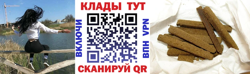 Где купить наркотики Лакинск Марихуана  A-PVP  Метамфетамин  КОКАИН  Гашиш 