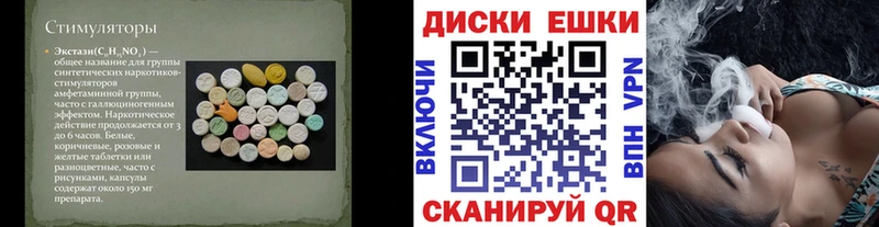 hydra как войти  Лакинск  ЭКСТАЗИ louis Vuitton 