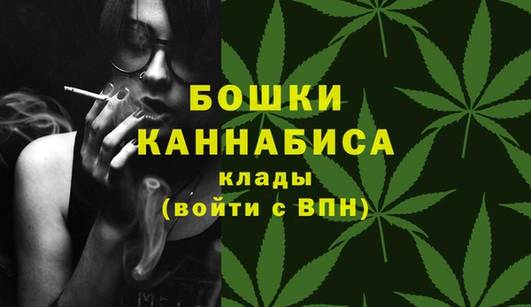 кокаин перу Абдулино