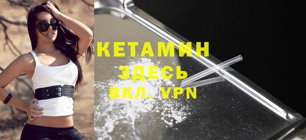 герыч Семёнов