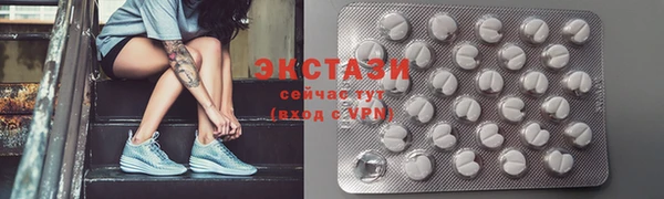 мефедрон Абаза