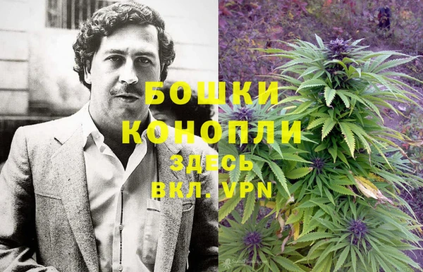 мяу мяу кристалл Семикаракорск