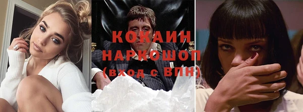 герыч Семёнов