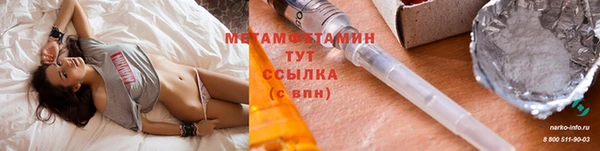 герыч Семёнов
