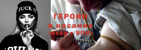 кокаин перу Абдулино