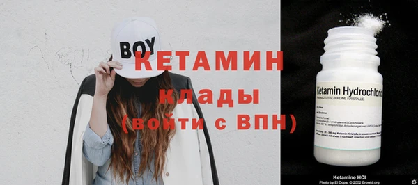 герыч Семёнов