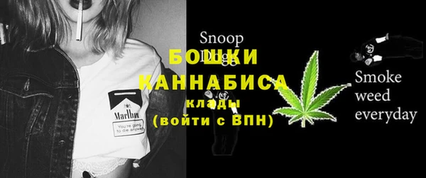 кокаин перу Абдулино