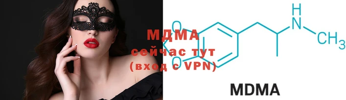 кокаин перу Абдулино