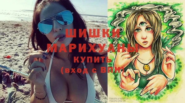 кокаин перу Абдулино