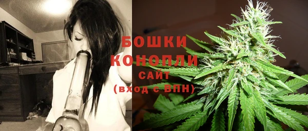 мефедрон Абаза