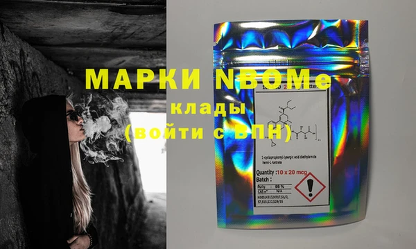 кокаин перу Абдулино
