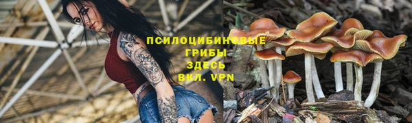 кокаин перу Абдулино