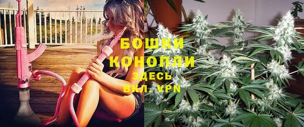 мефедрон Абаза