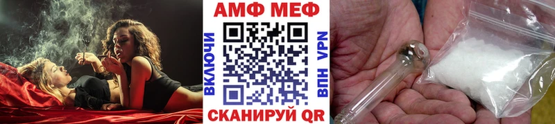 Первитин витя  Лакинск 